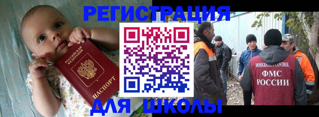 форма 3 в Лысьве